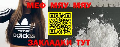 Альфа ПВП Краснодар