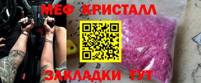 Альфа ПВП Краснодар