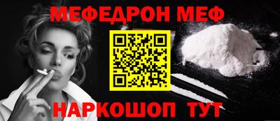 экстази Кулебаки