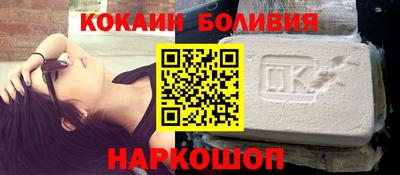Альфа ПВП Краснодар
