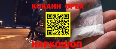 Альфа ПВП Краснодар
