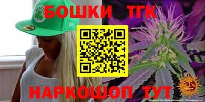 Альфа ПВП Краснодар