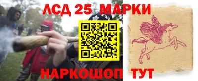 соль курить ск Краснознаменск