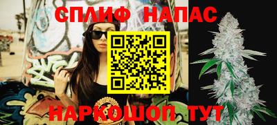 экстази Кулебаки