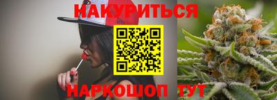 экстази Кулебаки