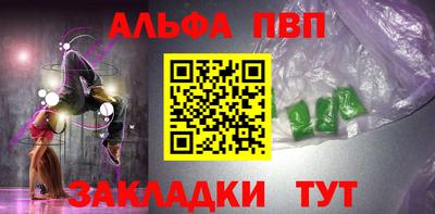 MESCALINE Кунгур