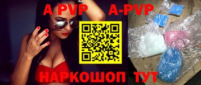 экстази Кулебаки