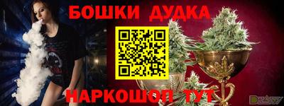 Альфа ПВП Краснодар