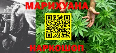 соль курить ск Краснознаменск