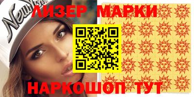 СК Кумертау