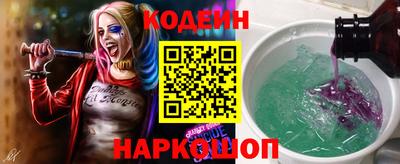 Альфа ПВП Краснодар