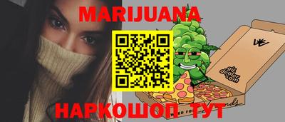 экстази Кулебаки