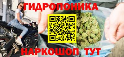экстази Кулебаки