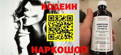 соль курить ск Краснознаменск