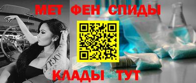 Альфа ПВП Краснодар