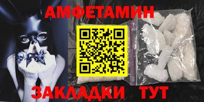 соль курить ск Краснознаменск