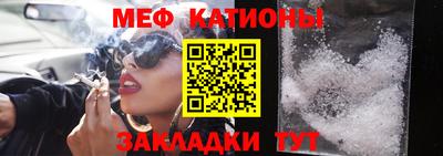 Альфа ПВП Краснодар