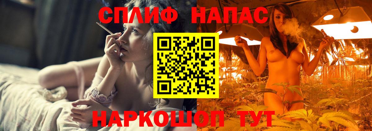 МАРИХУАНА ГИДРОПОН  Канабис конопля  Джанкой  Вход с VPN 